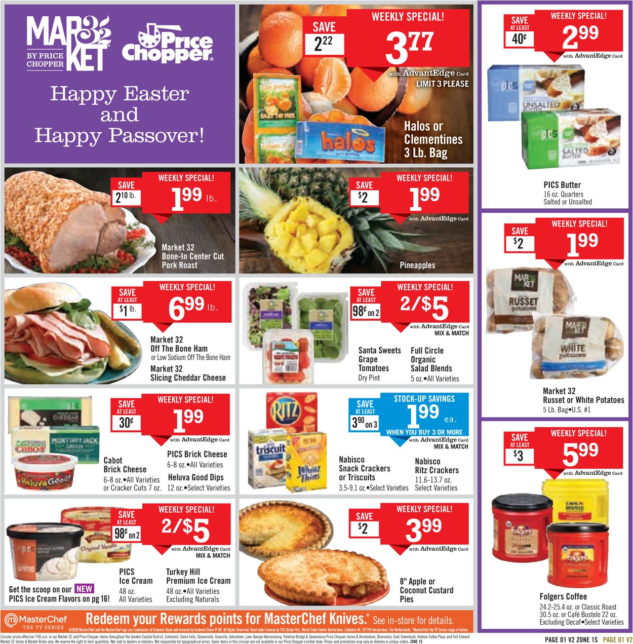 Catalogue Price Chopper from 04/05/2020