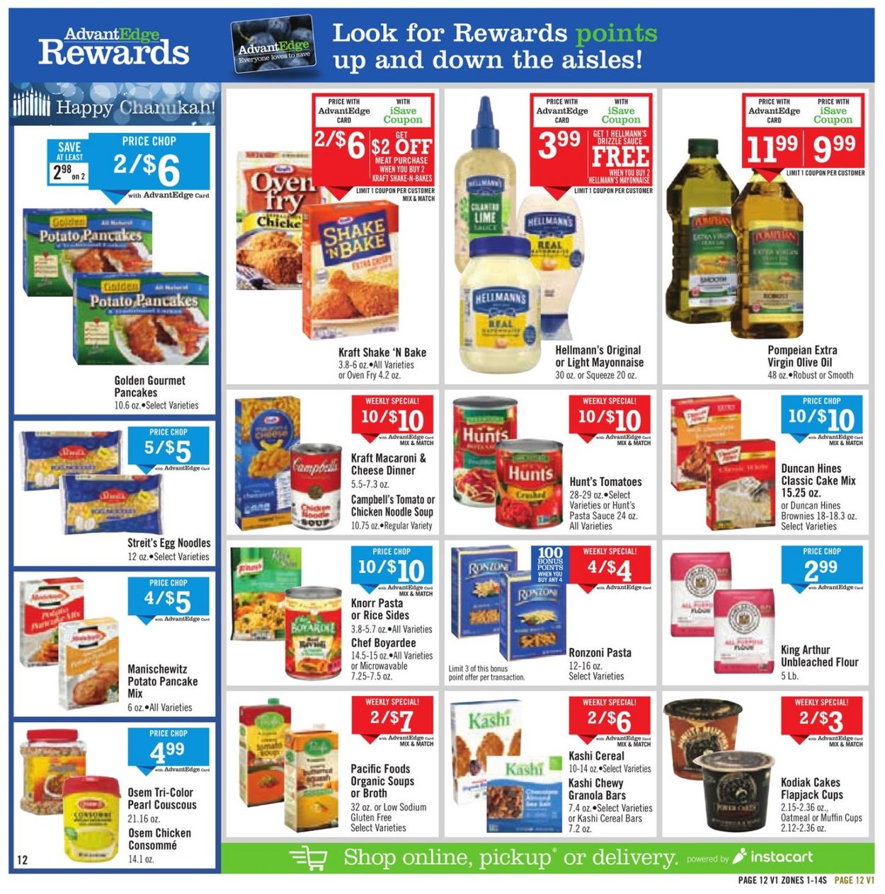 Catalogue Price Chopper from 12/06/2020