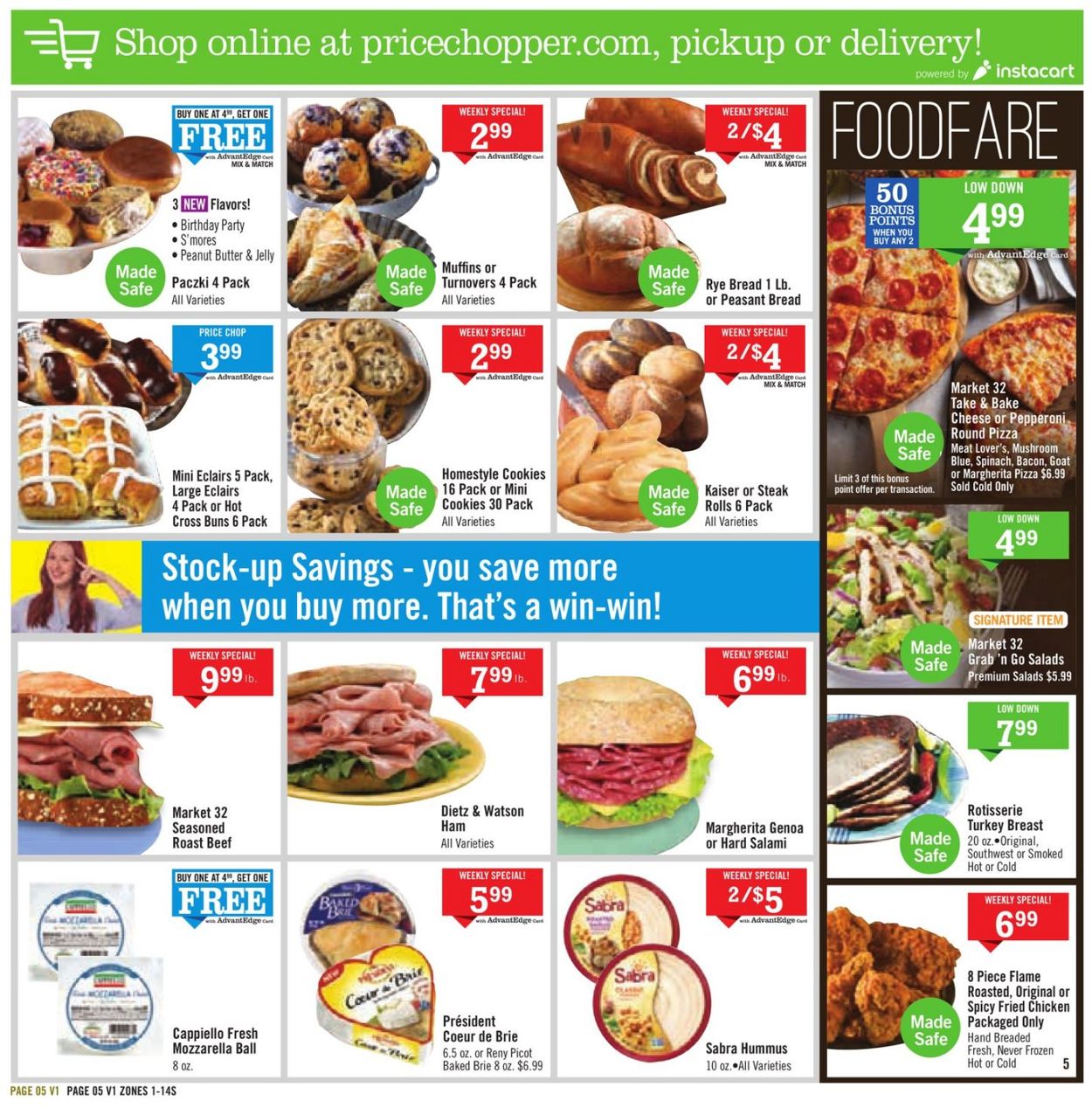 Catalogue Price Chopper from 02/07/2021