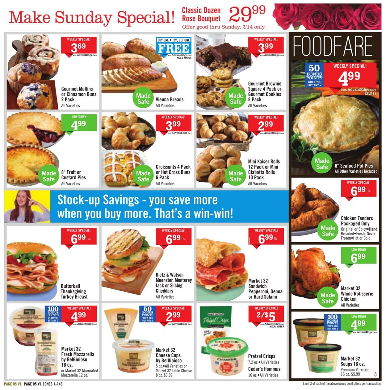 Catalogue Price Chopper from 02/14/2021