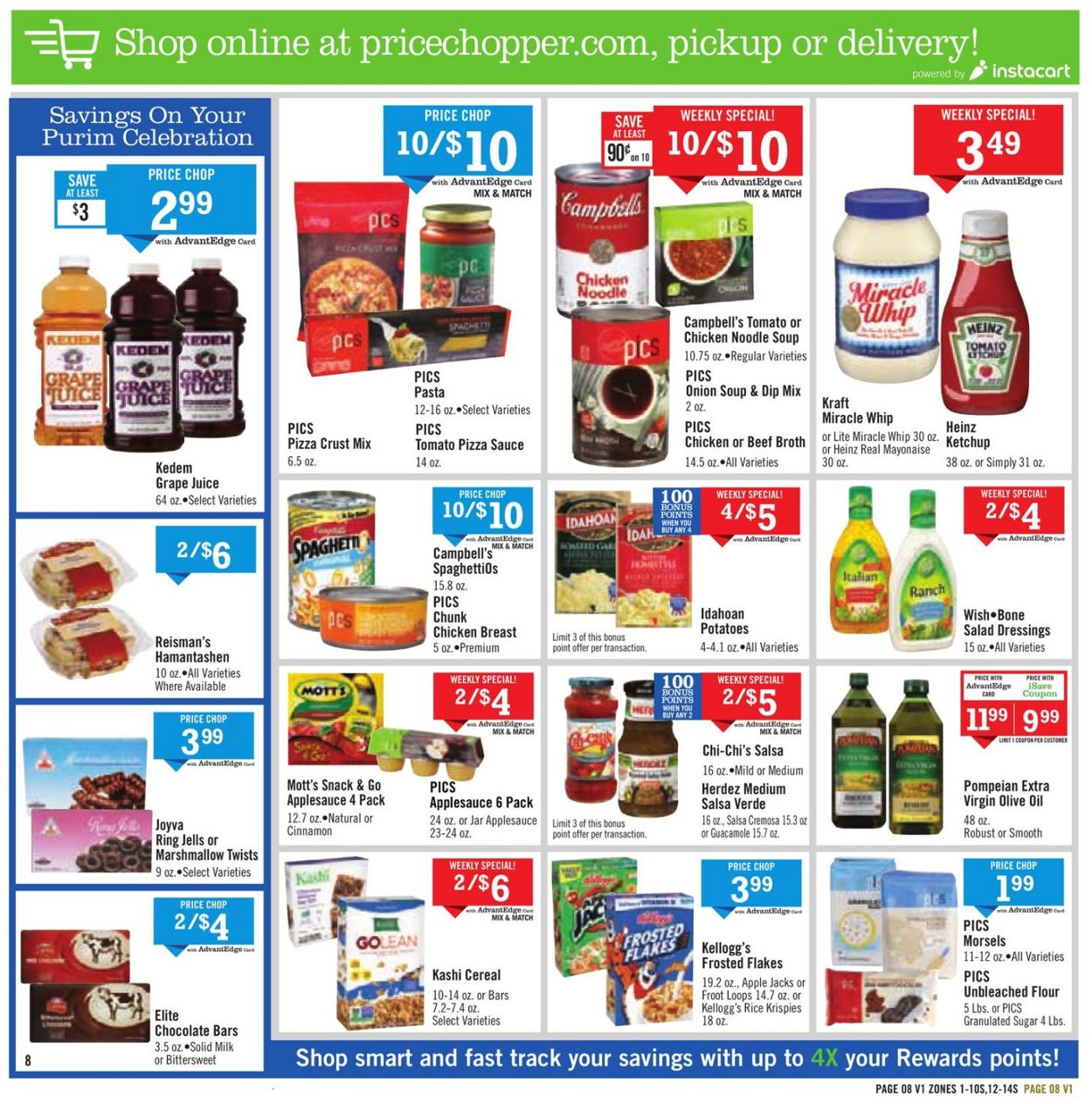 Catalogue Price Chopper from 02/21/2021
