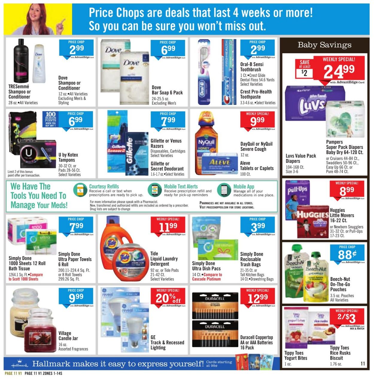 Catalogue Price Chopper from 02/21/2021