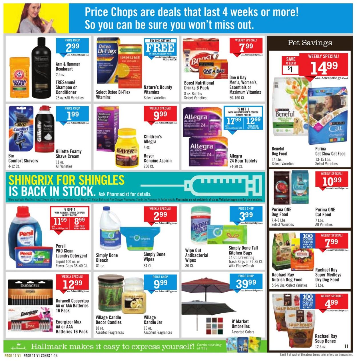 Catalogue Price Chopper from 04/11/2021