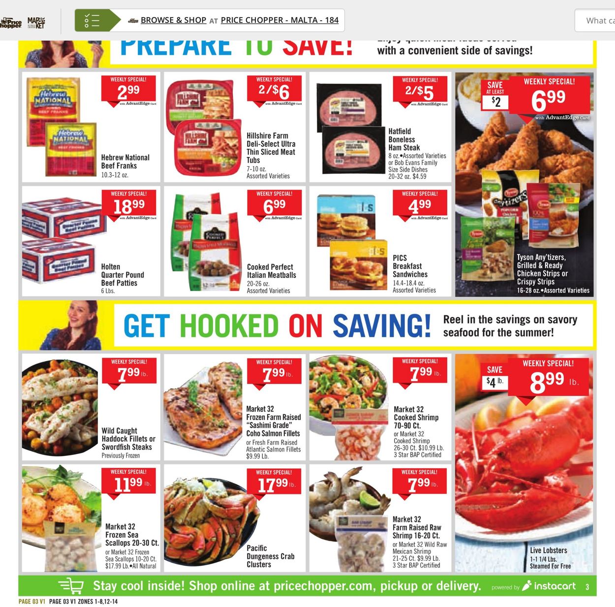 Price Chopper Current weekly ad 07/11 - 07/17/2021 [3] - frequent-ads.com