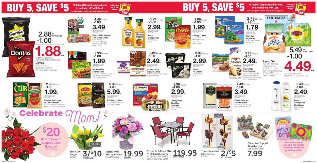 Catalogue QFC from 05/08/2019