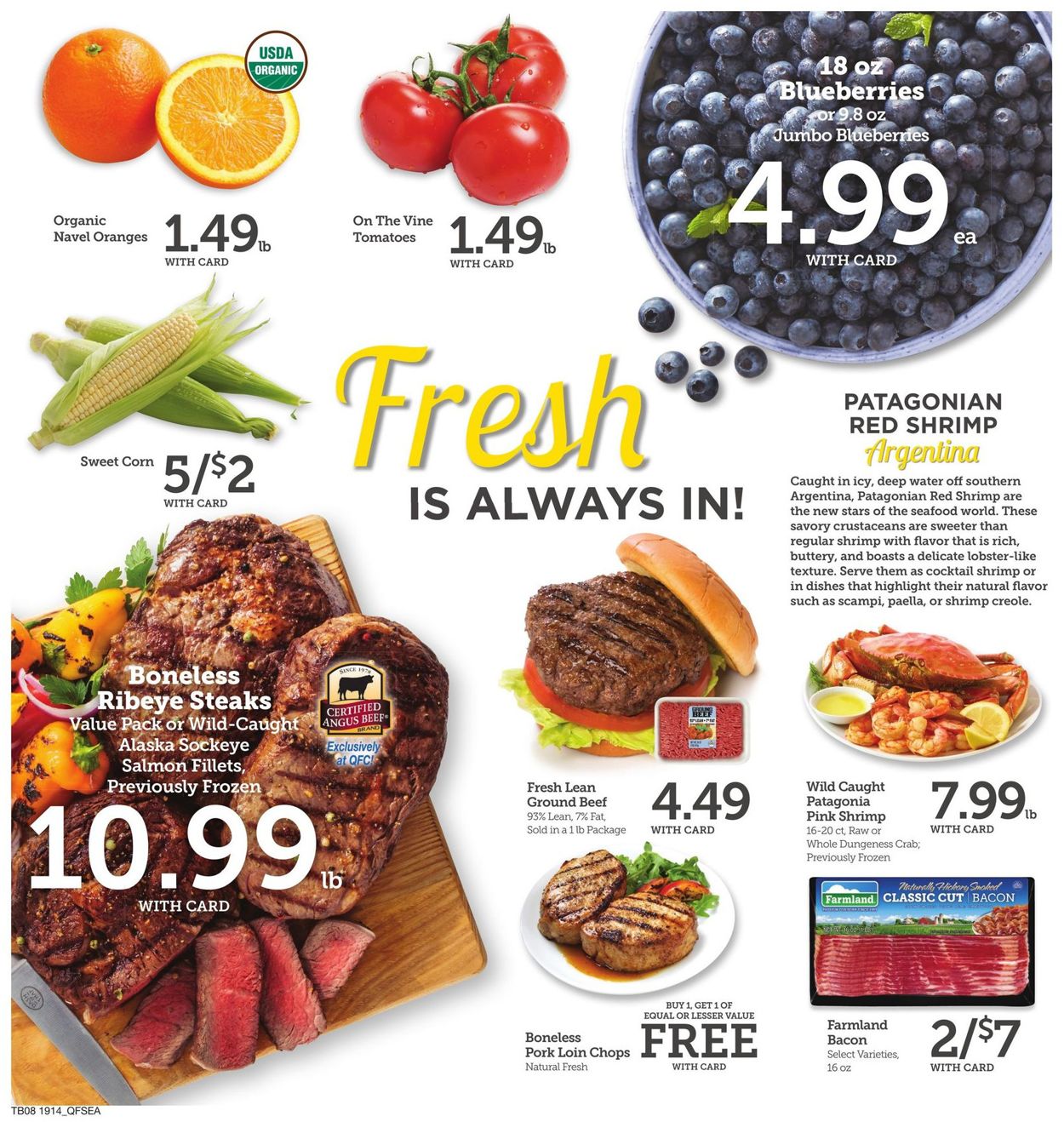 Catalogue QFC from 05/08/2019