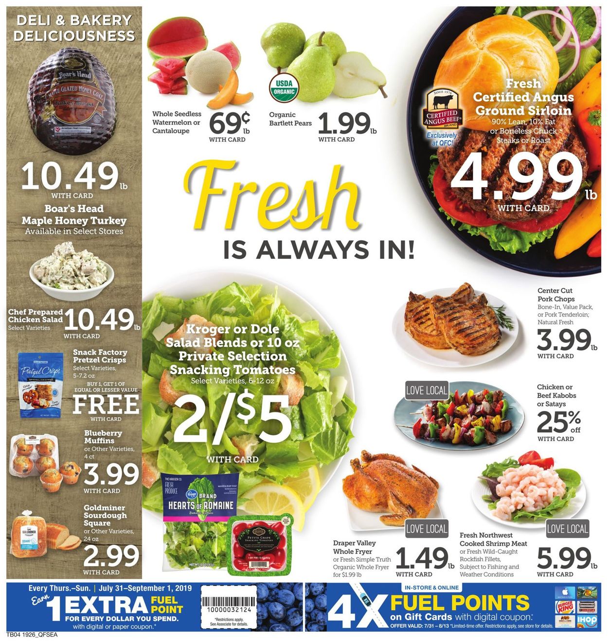 Catalogue QFC from 07/31/2019
