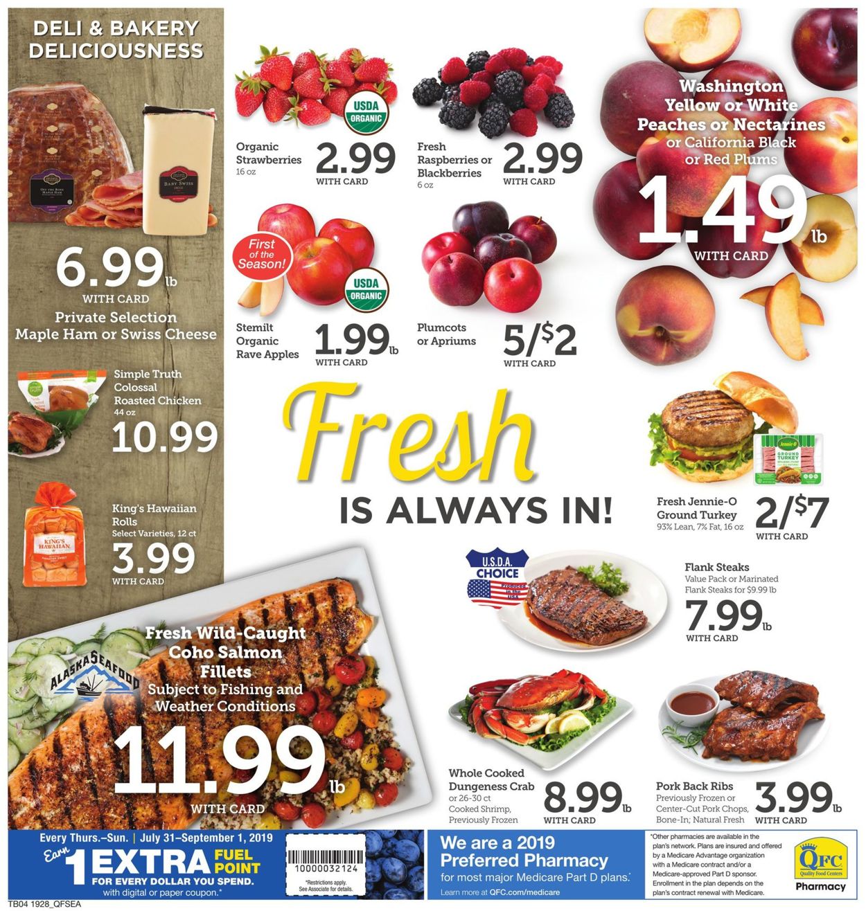 Catalogue QFC from 08/14/2019