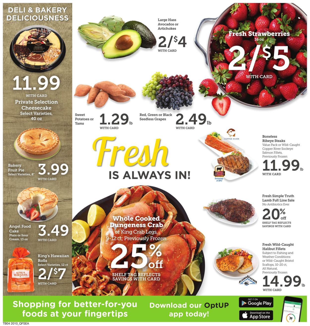 Catalogue QFC from 04/08/2020