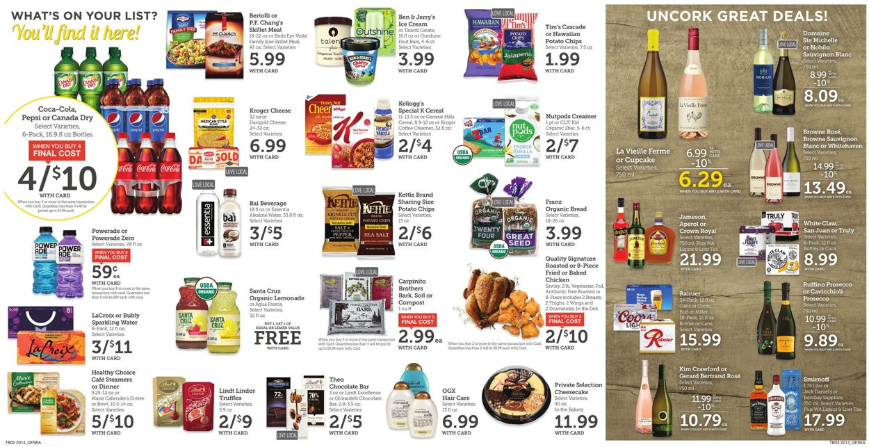 Catalogue QFC from 05/06/2020