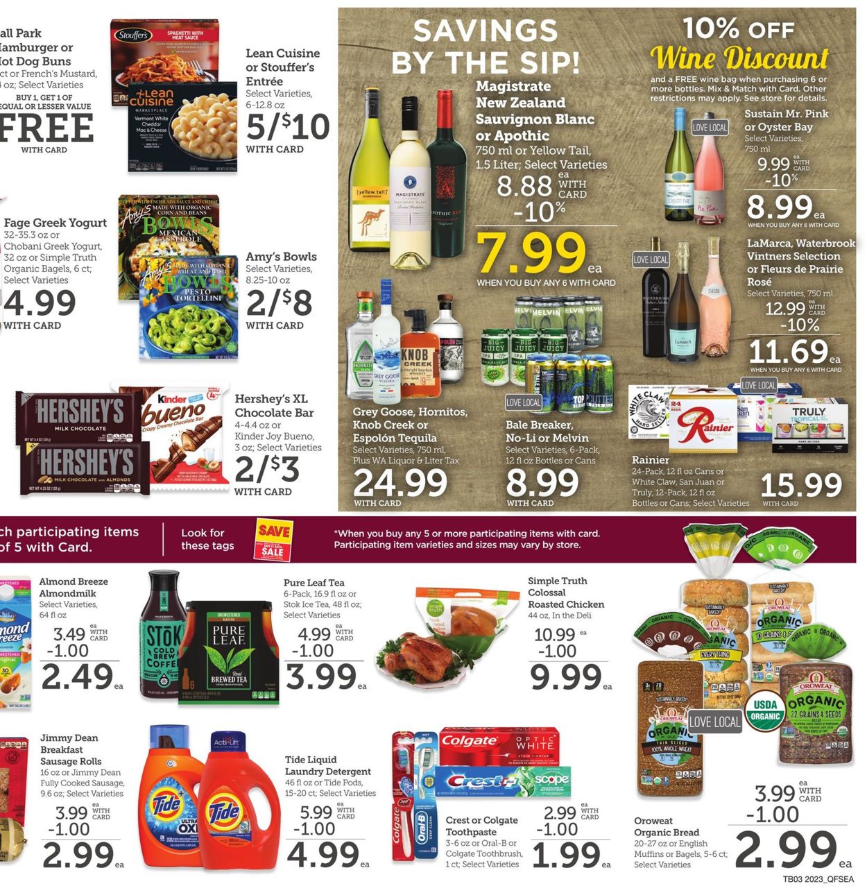 Catalogue QFC from 07/08/2020