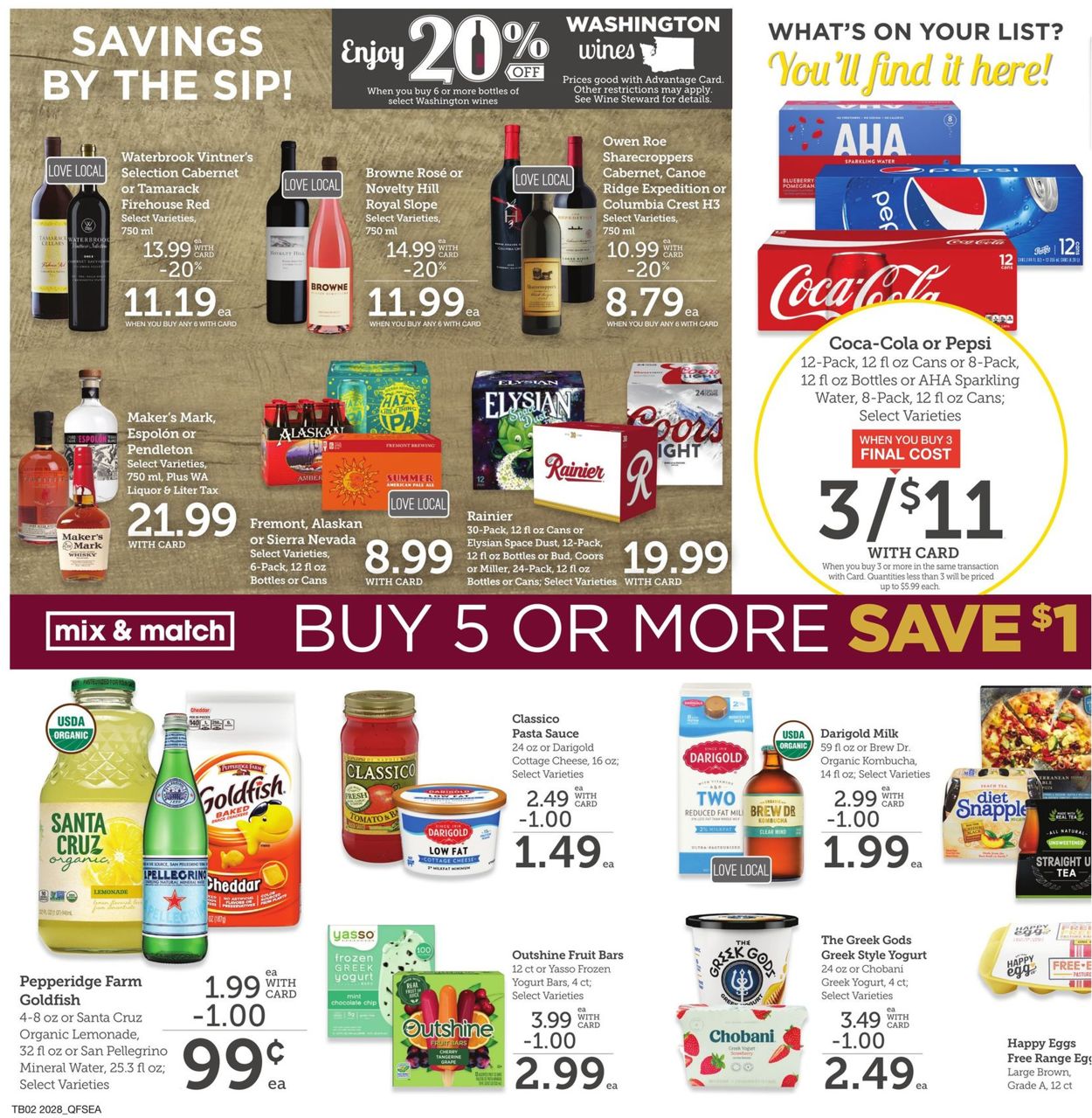Catalogue QFC from 08/12/2020