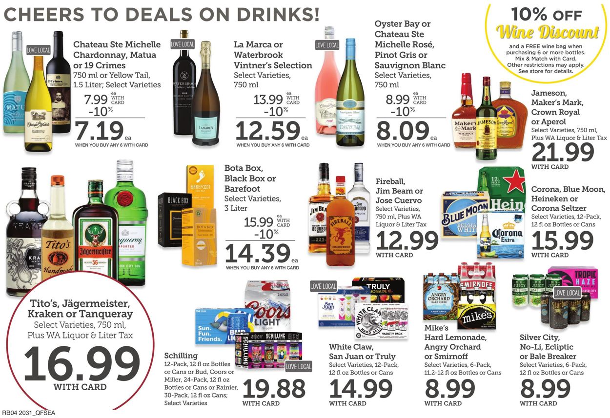 Catalogue QFC from 09/02/2020