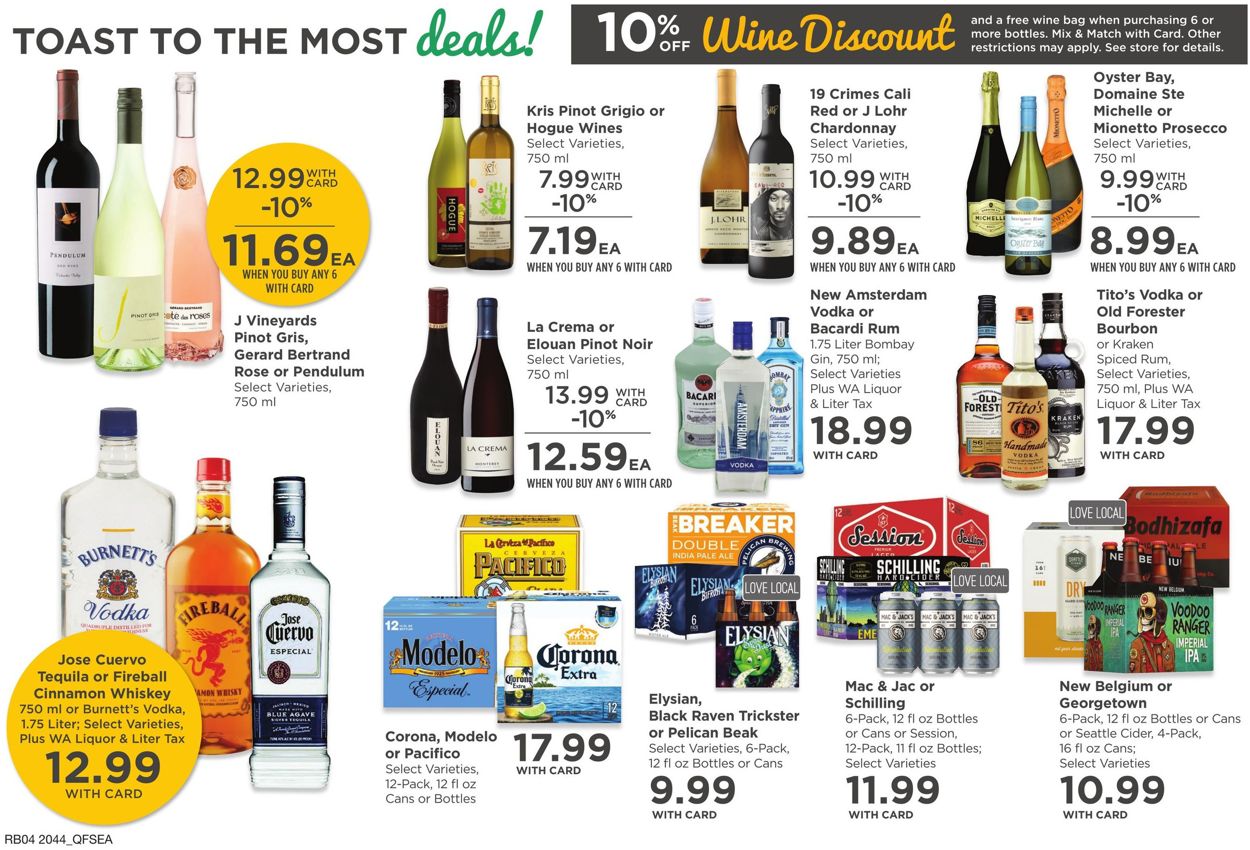 Catalogue QFC from 12/02/2020