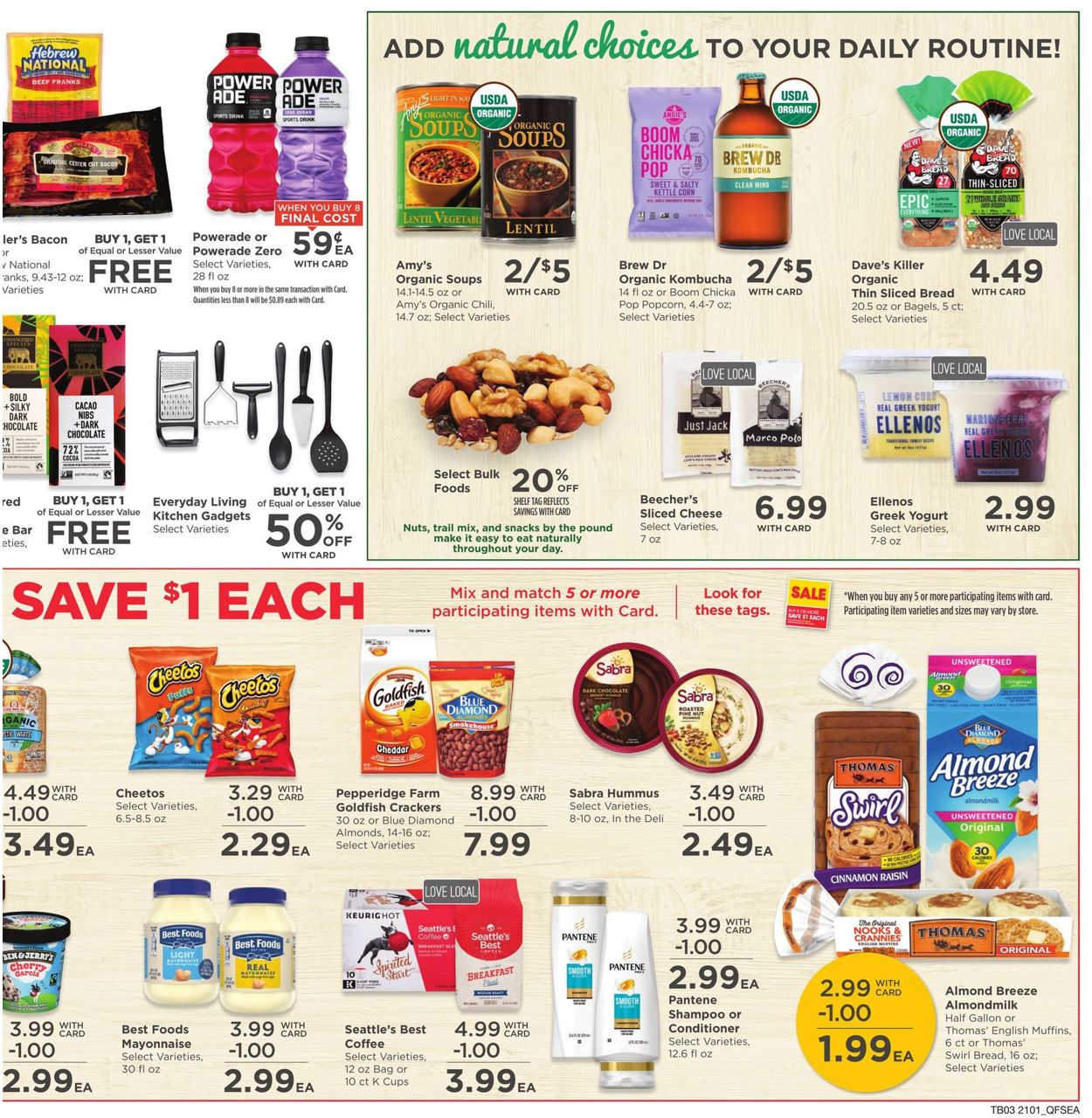 Catalogue QFC from 02/03/2021