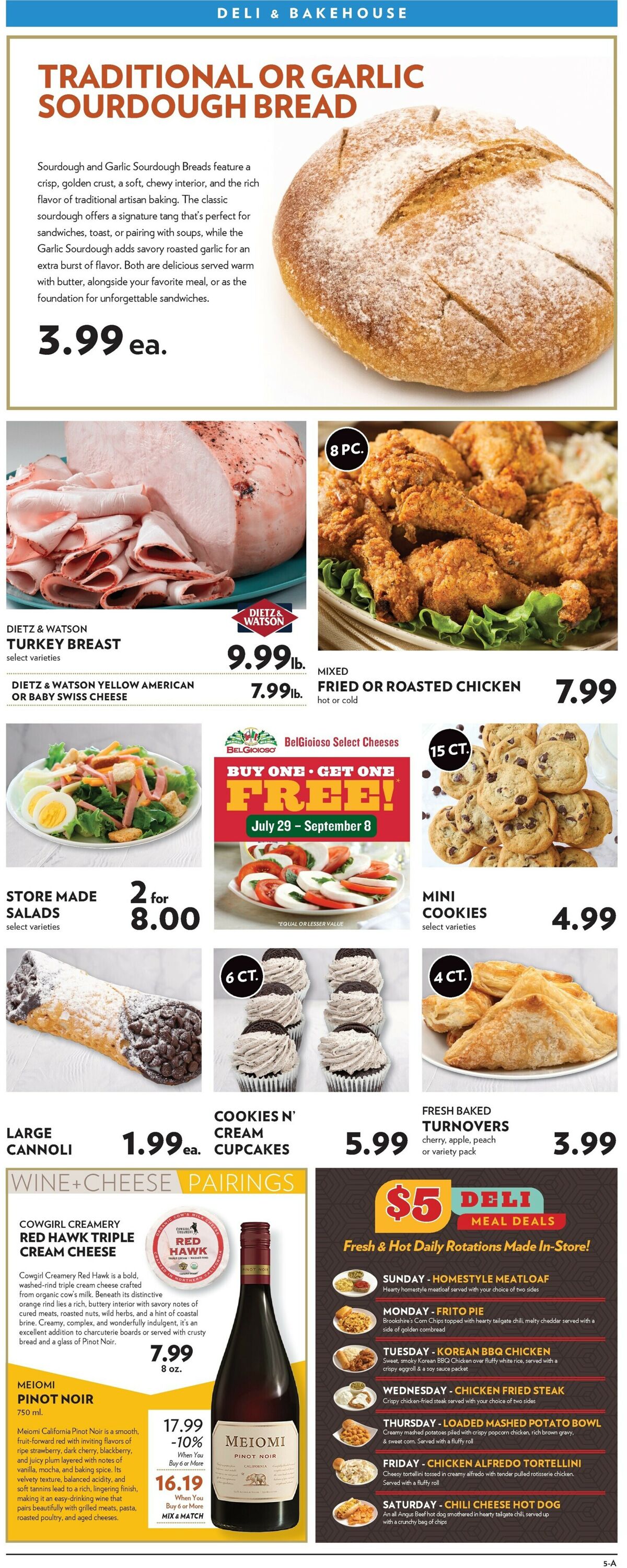 Catalogue Reasor's from 08/19/2026