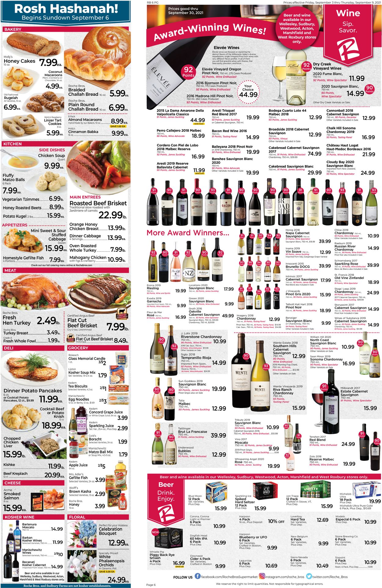 Catalogue Roche Bros. Supermarkets from 09/03/2021