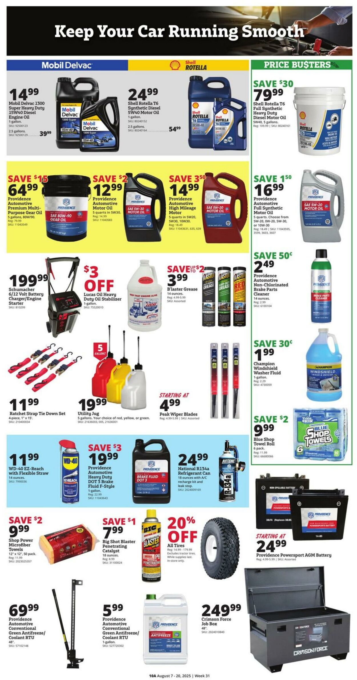 Catalogue Rural King from 08/07/2025