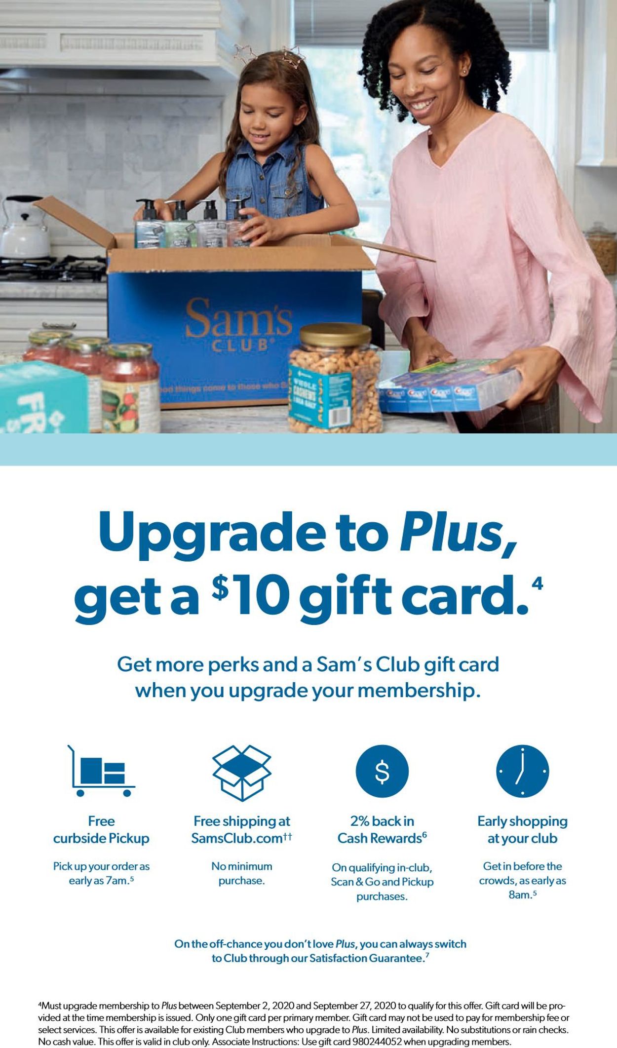 Sam's Club Current weekly ad 09/02 - 09/27/2020 [29] - frequent-ads.com