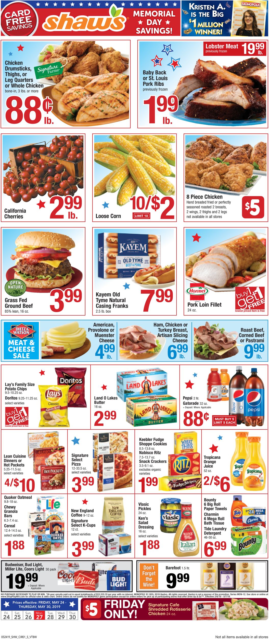 Shaw’s Current weekly ad 05/24 - 05/30/2019 [3] - frequent-ads.com