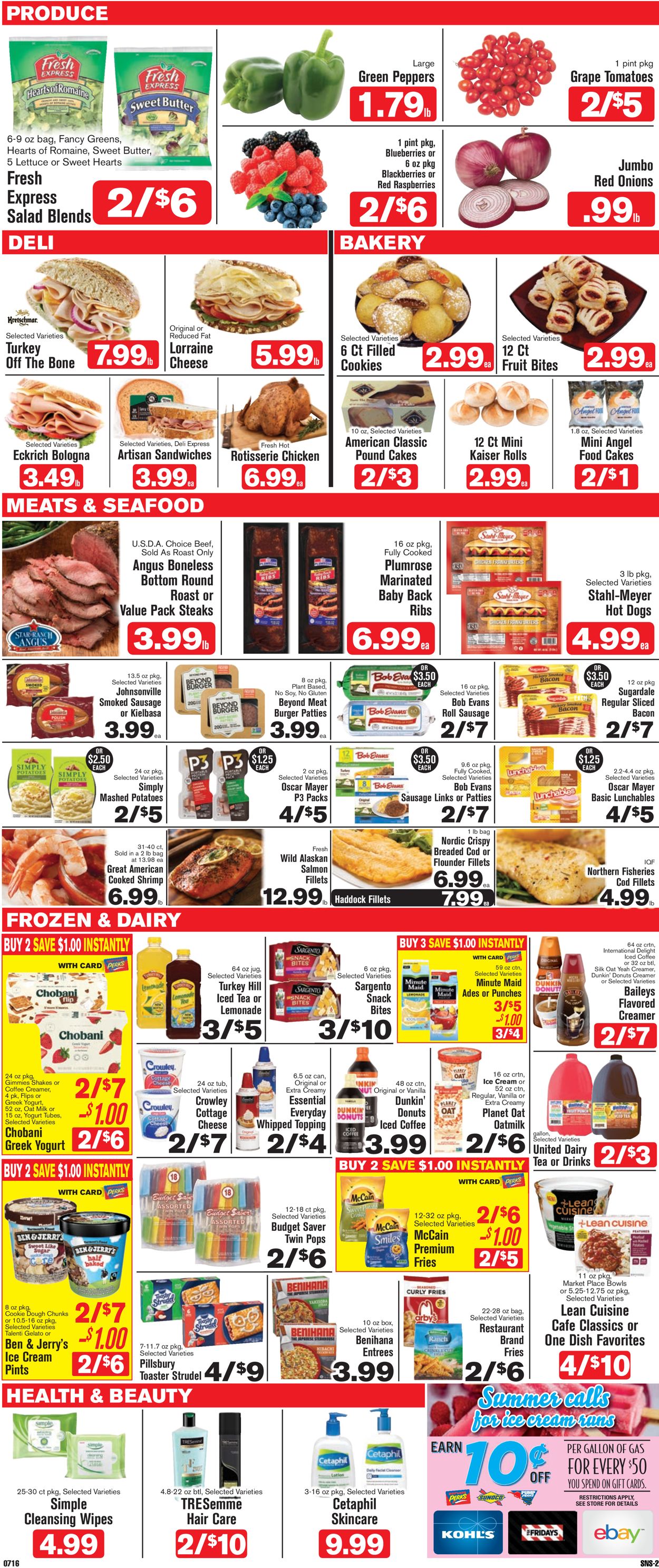 Catalogue Shop ‘n Save from 07/16/2020