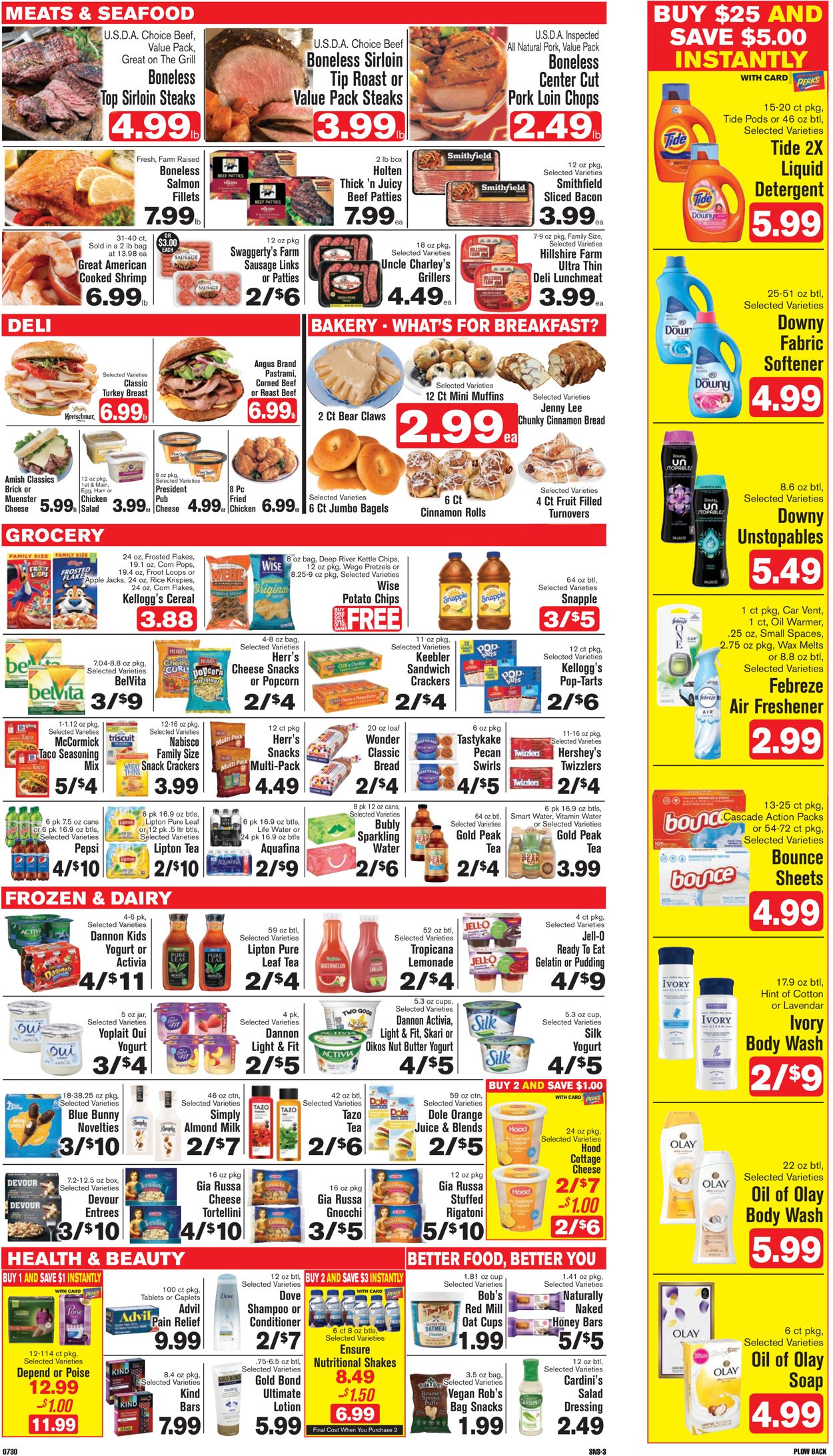 Catalogue Shop ‘n Save from 07/30/2020