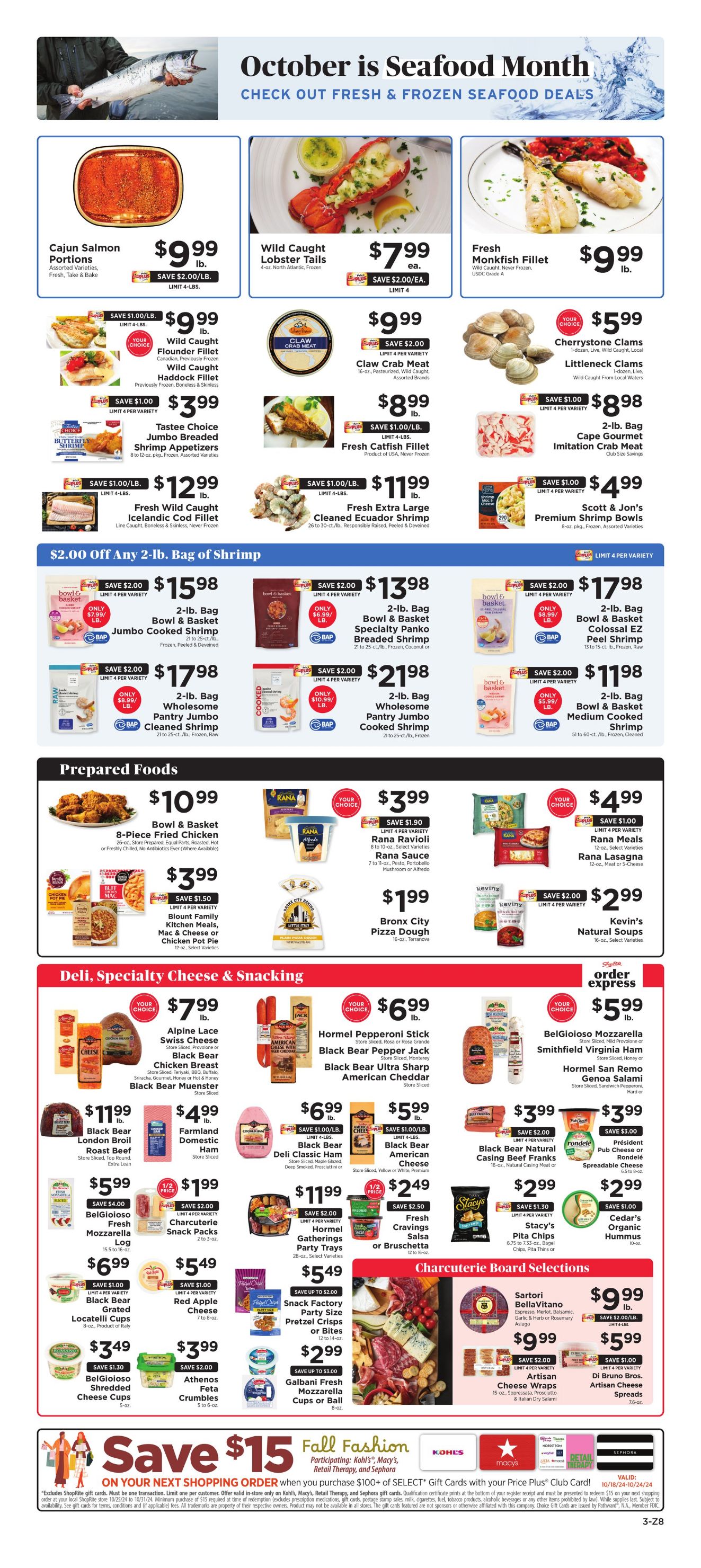 Catalogue ShopRite from 10/18/2024