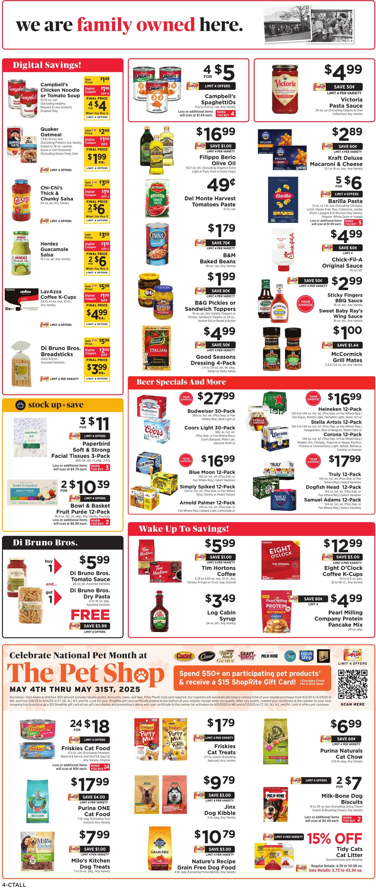 Catalogue ShopRite from 05/08/2025