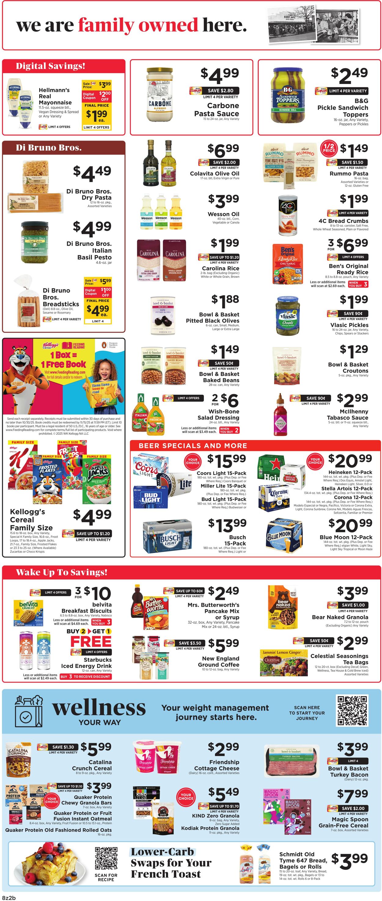 Catalogue ShopRite from 08/07/2025