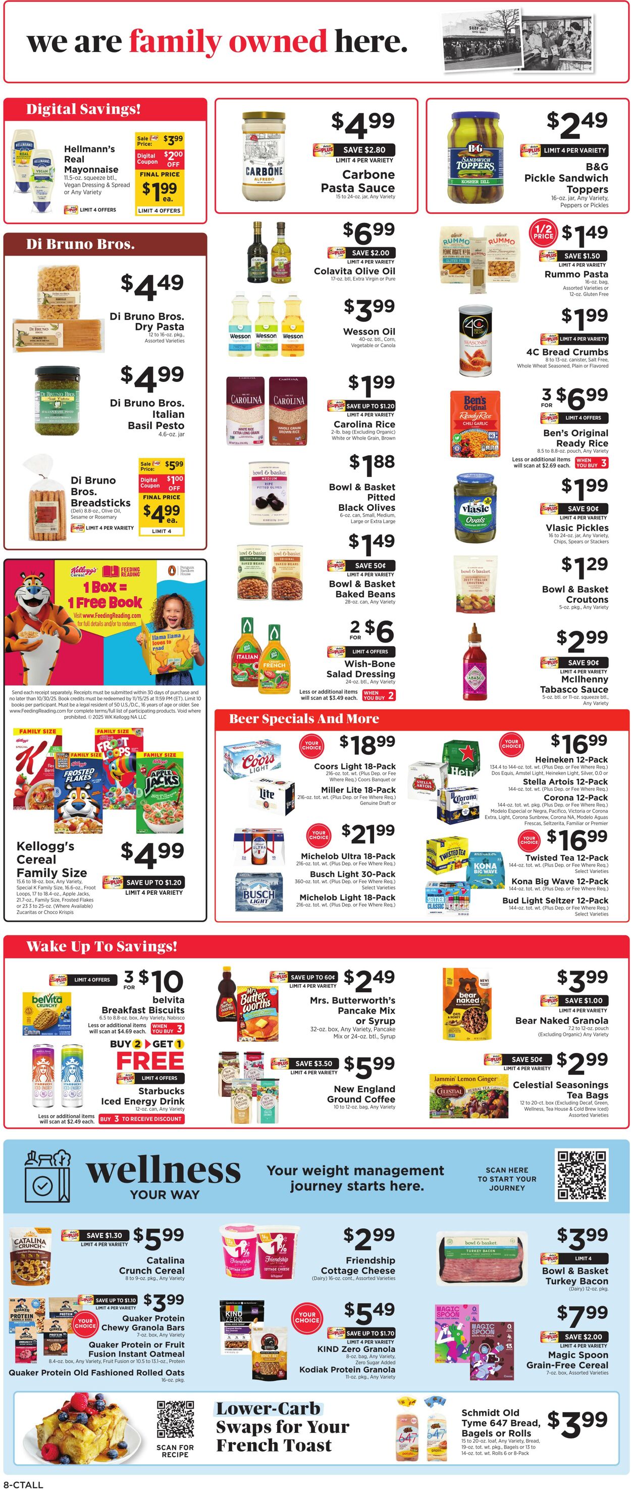Catalogue ShopRite from 08/07/2025