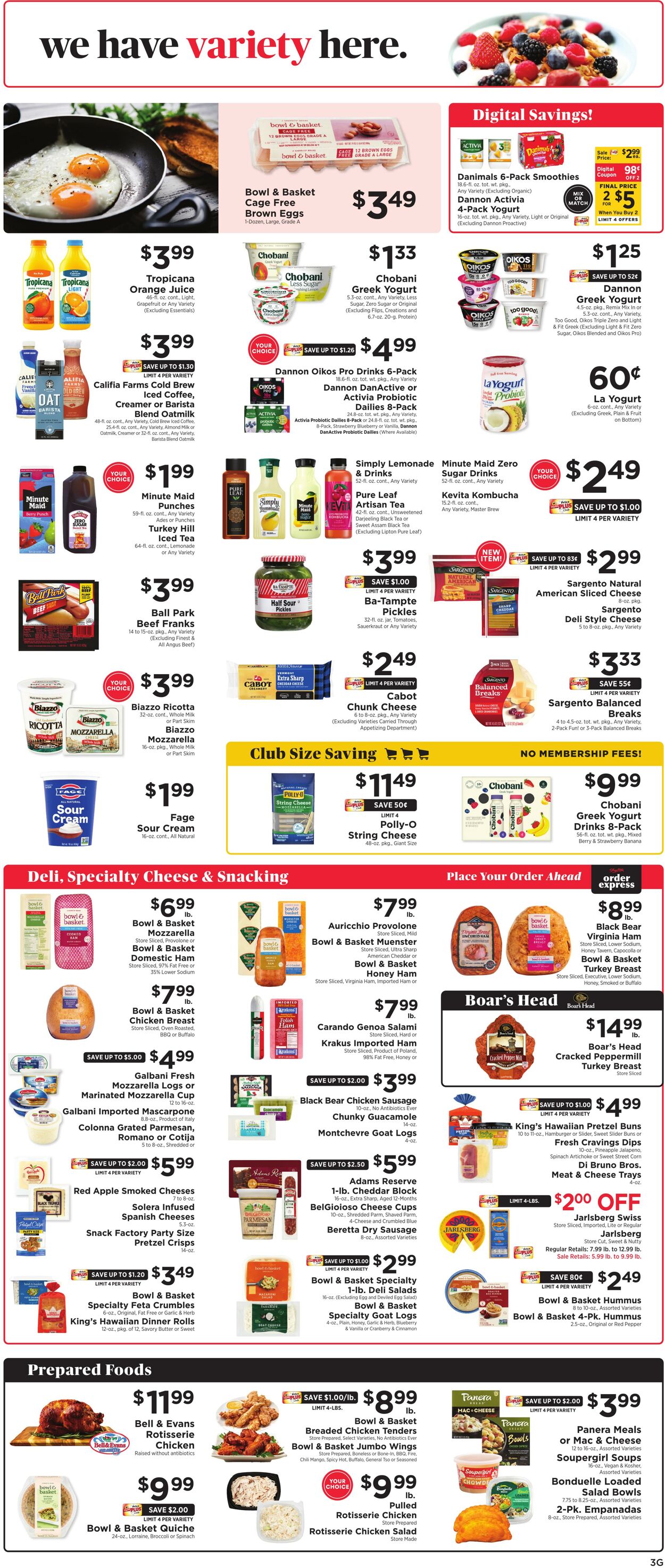 Catalogue ShopRite from 08/07/2025