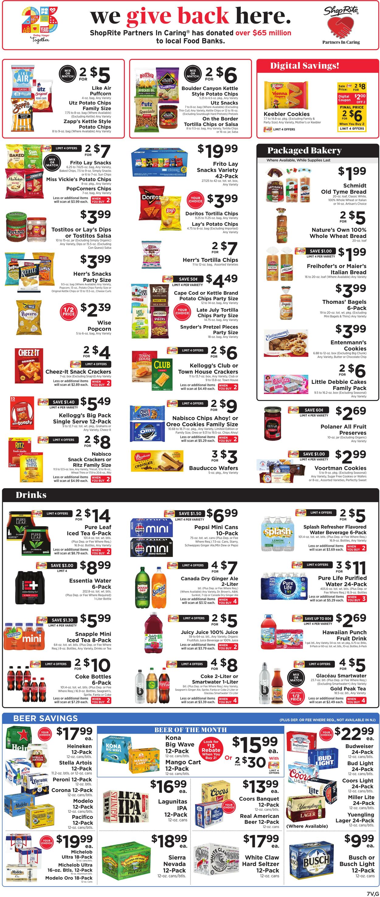 Catalogue ShopRite from 08/07/2025