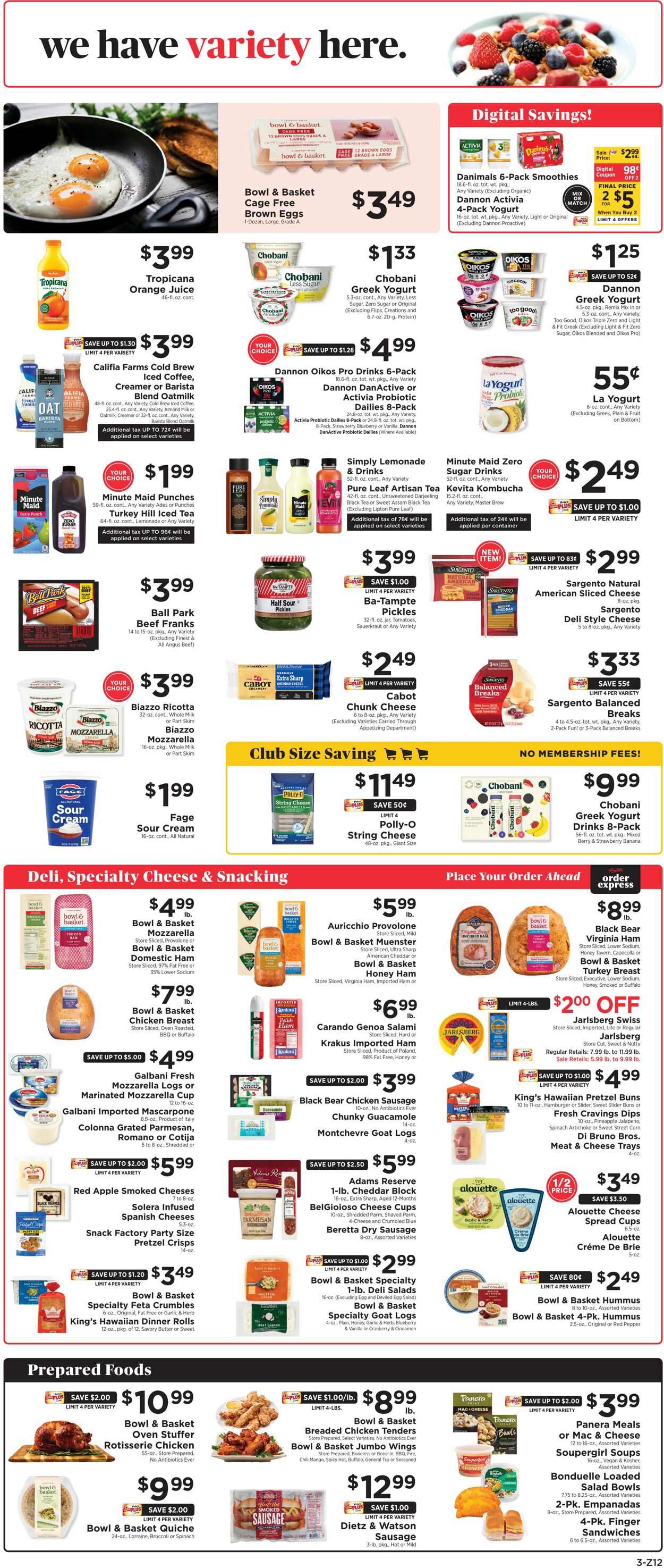 Catalogue ShopRite from 08/07/2025