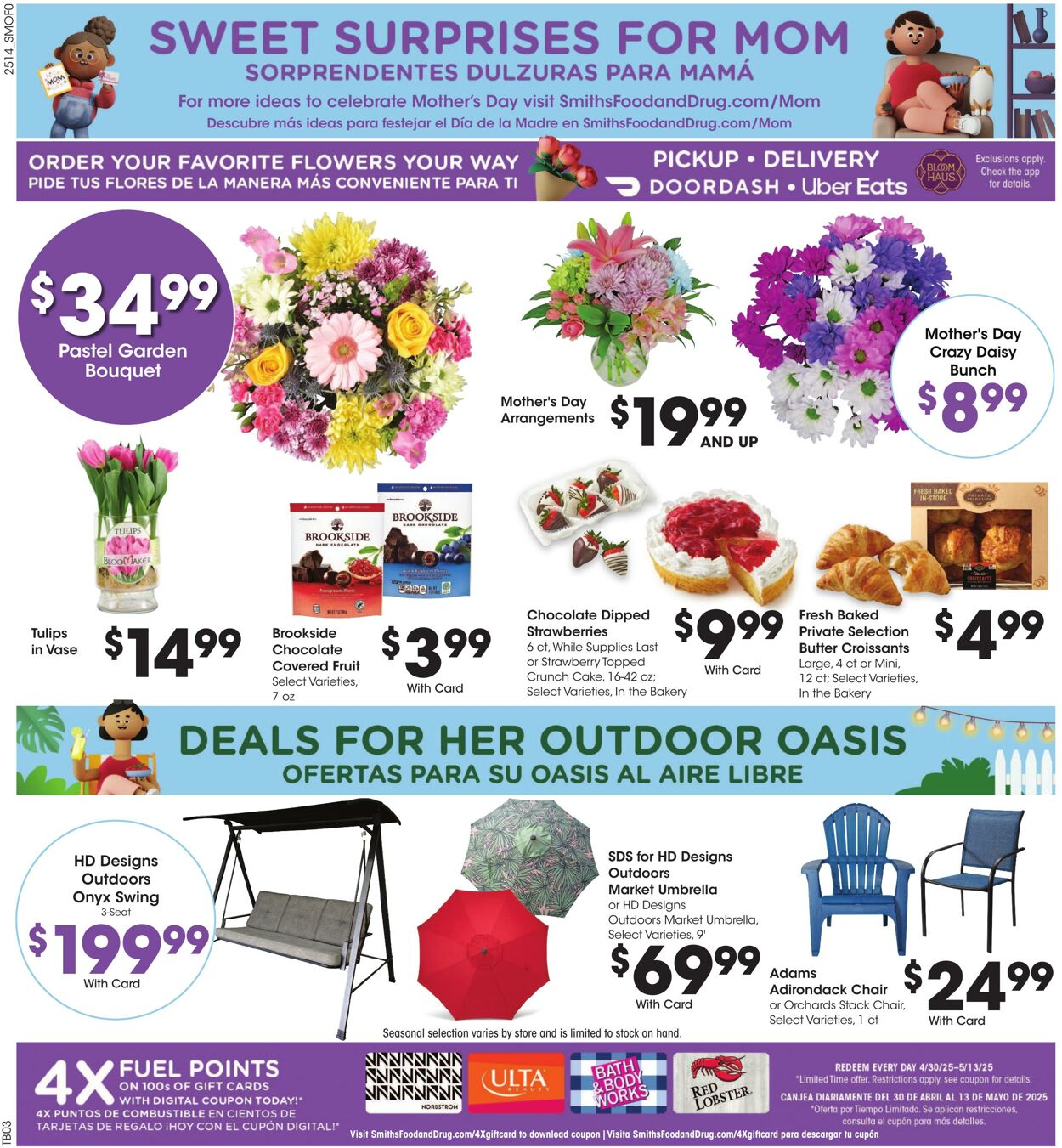 Catalogue Smith's from 05/07/2025