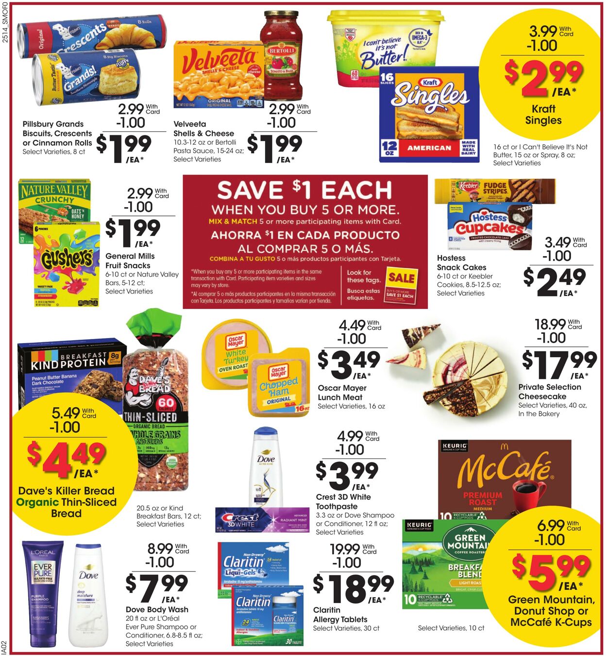 Catalogue Smith's from 05/07/2025