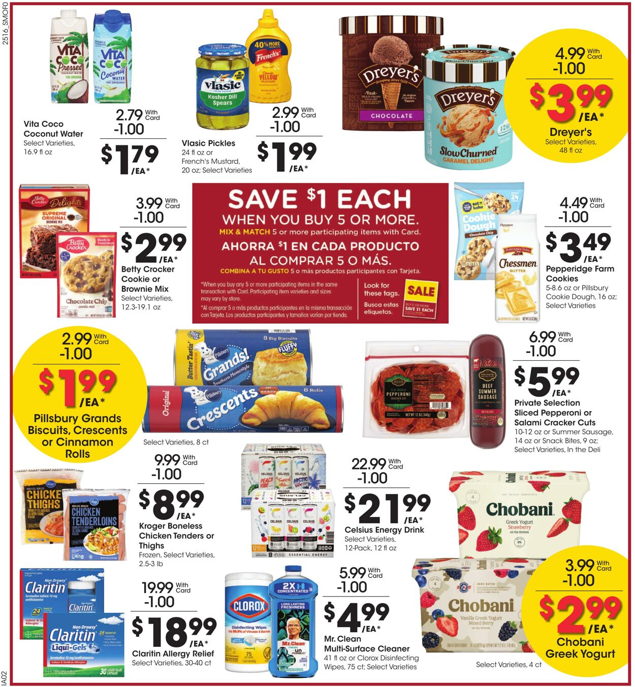 Catalogue Smith's from 05/21/2025