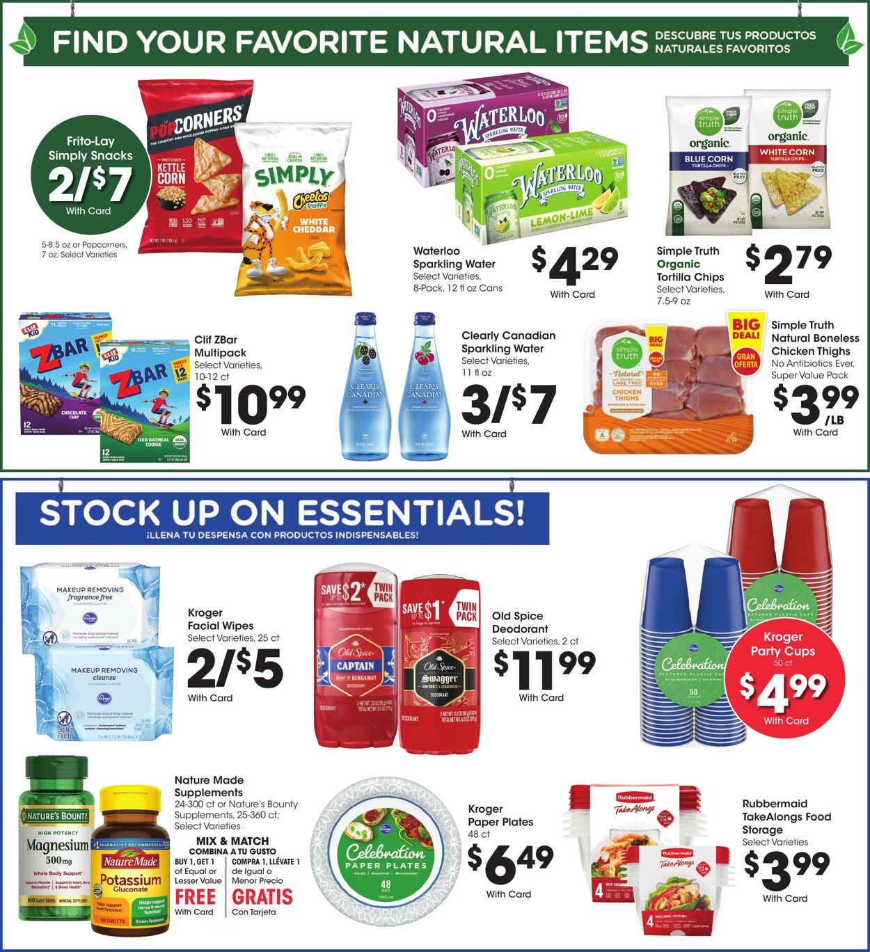 Catalogue Smith's from 07/02/2025