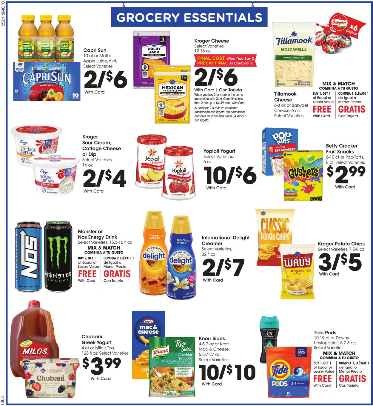 Catalogue Smith's from 07/16/2025