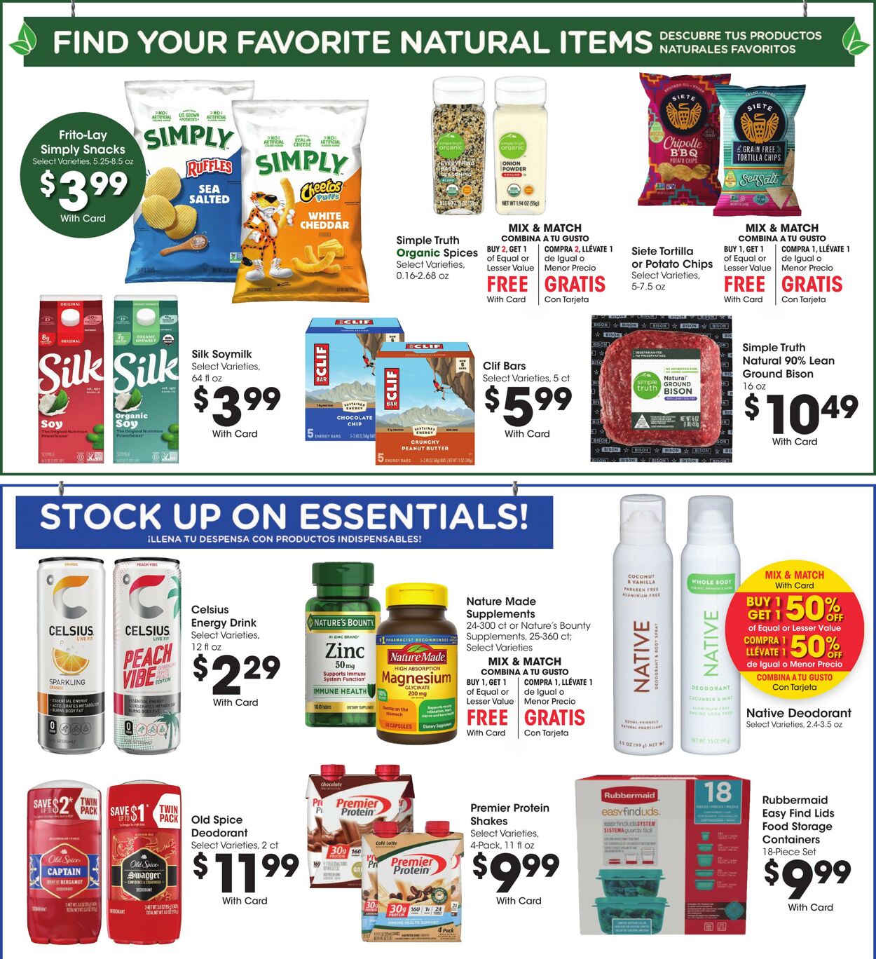 Catalogue Smith's from 07/16/2025
