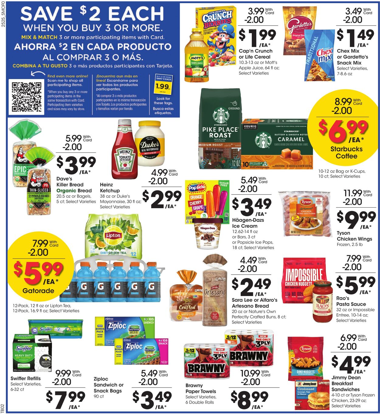 Catalogue Smith's from 07/23/2025