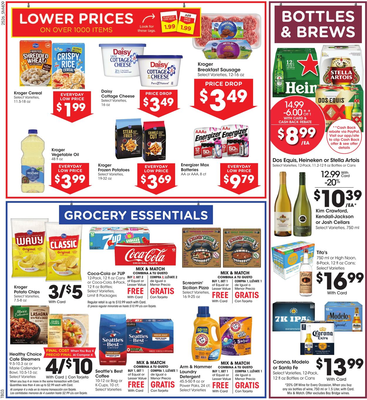 Catalogue Smith's from 07/30/2025