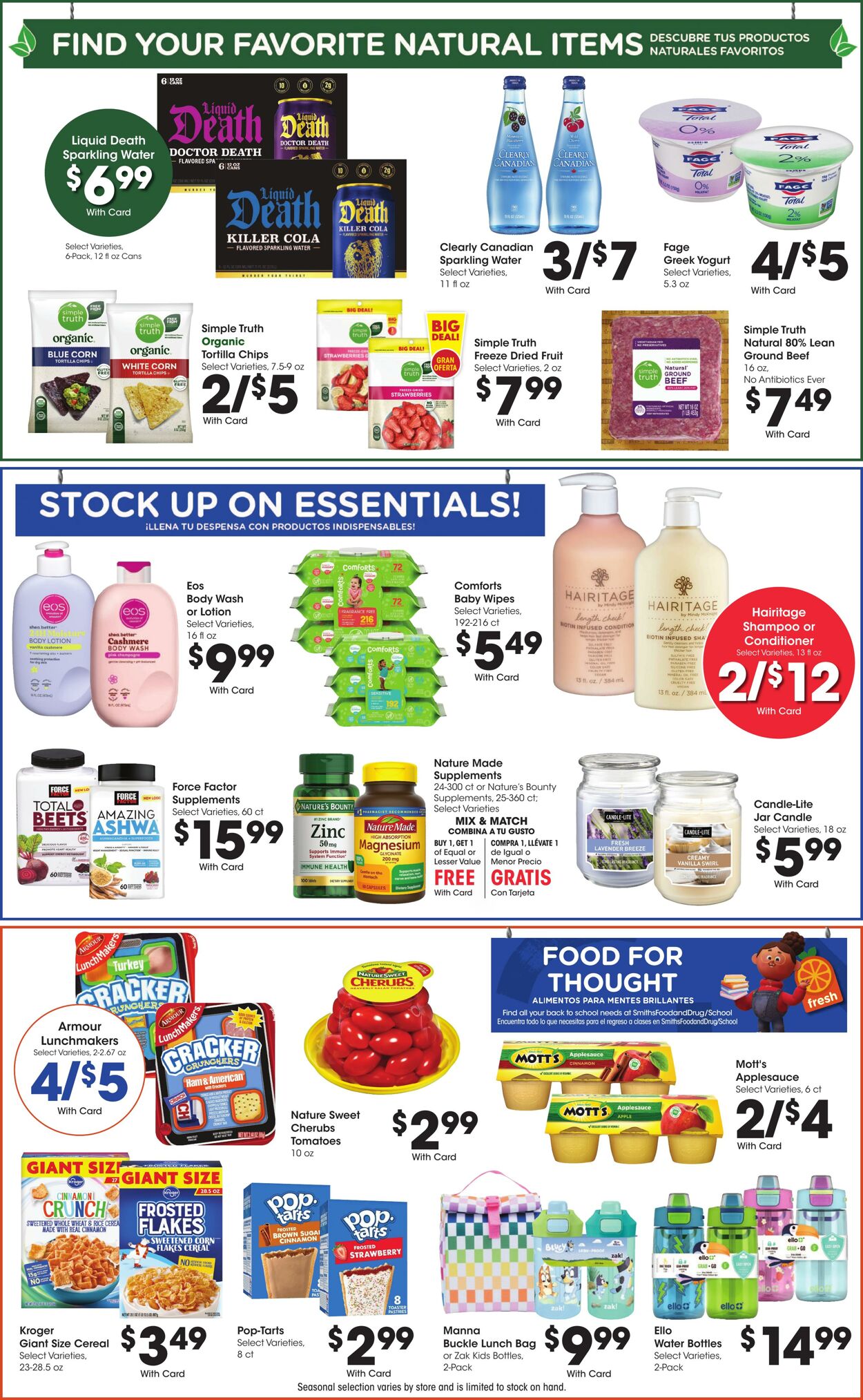 Catalogue Smith's from 07/30/2025