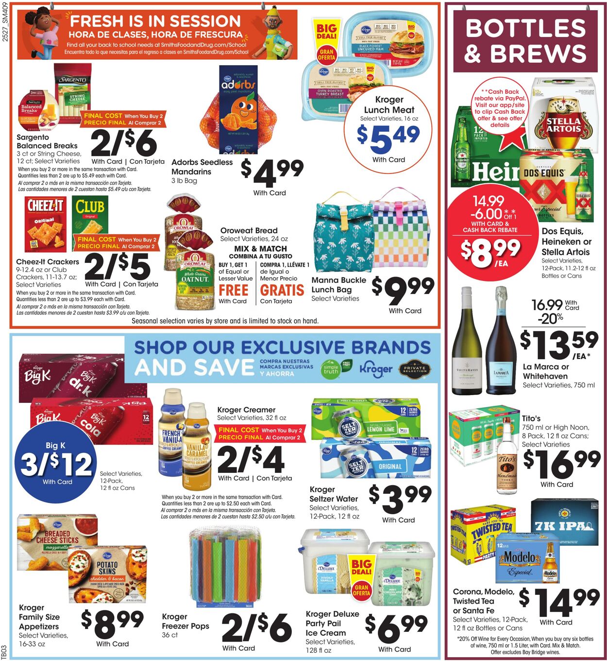 Catalogue Smith's from 08/06/2025