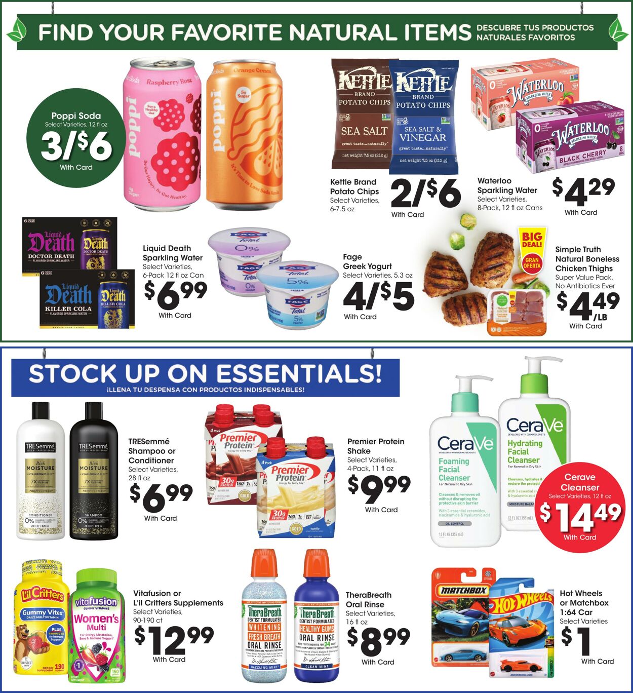 Catalogue Smith's from 08/06/2025