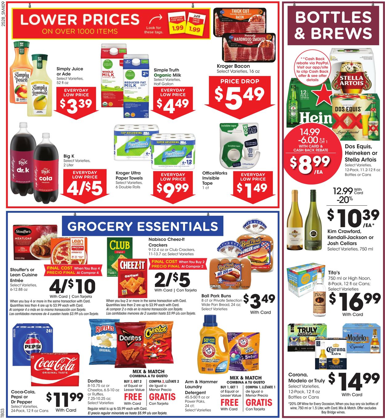 Catalogue Smith's from 08/13/2025