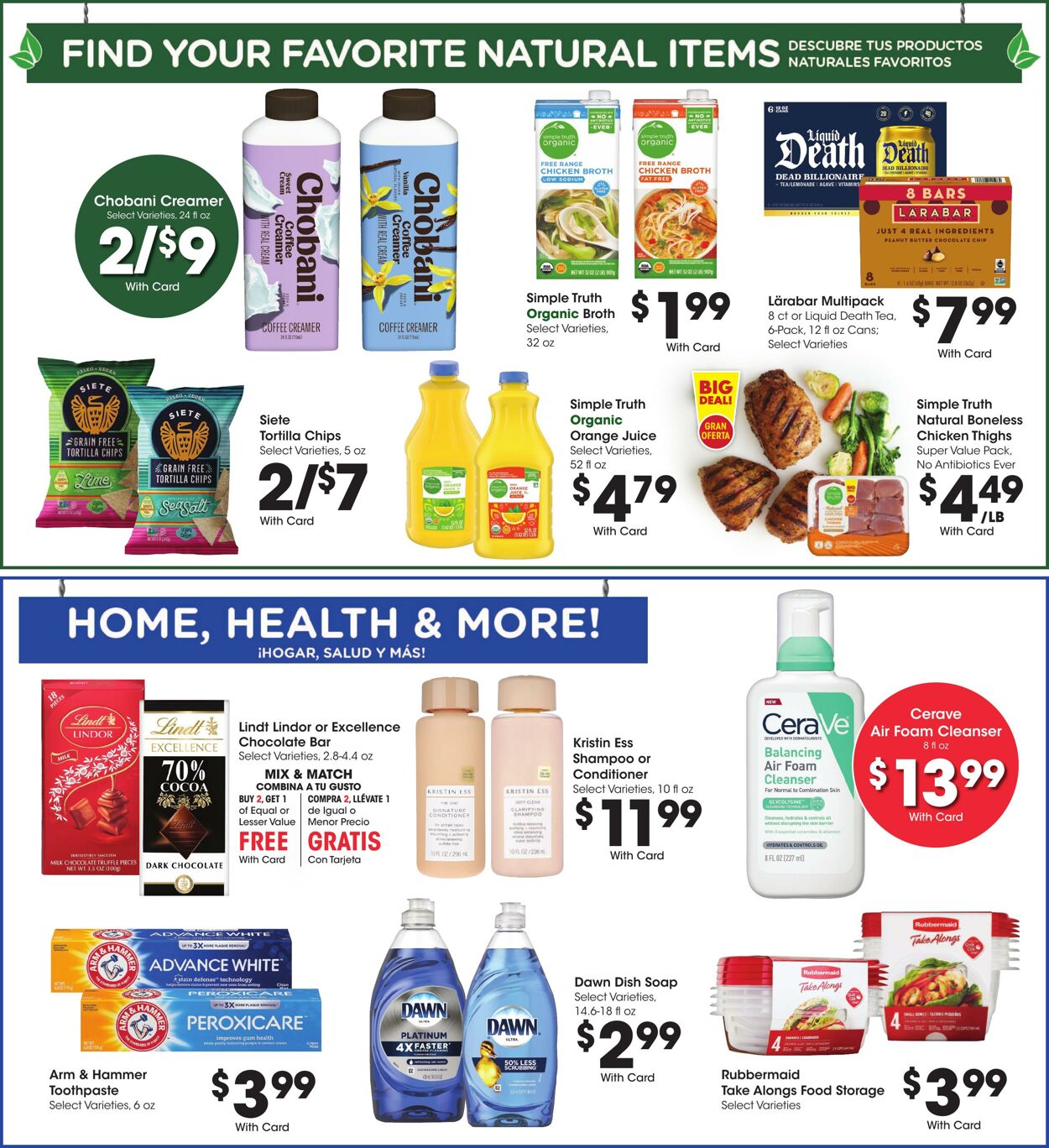 Catalogue Smith's from 08/27/2025