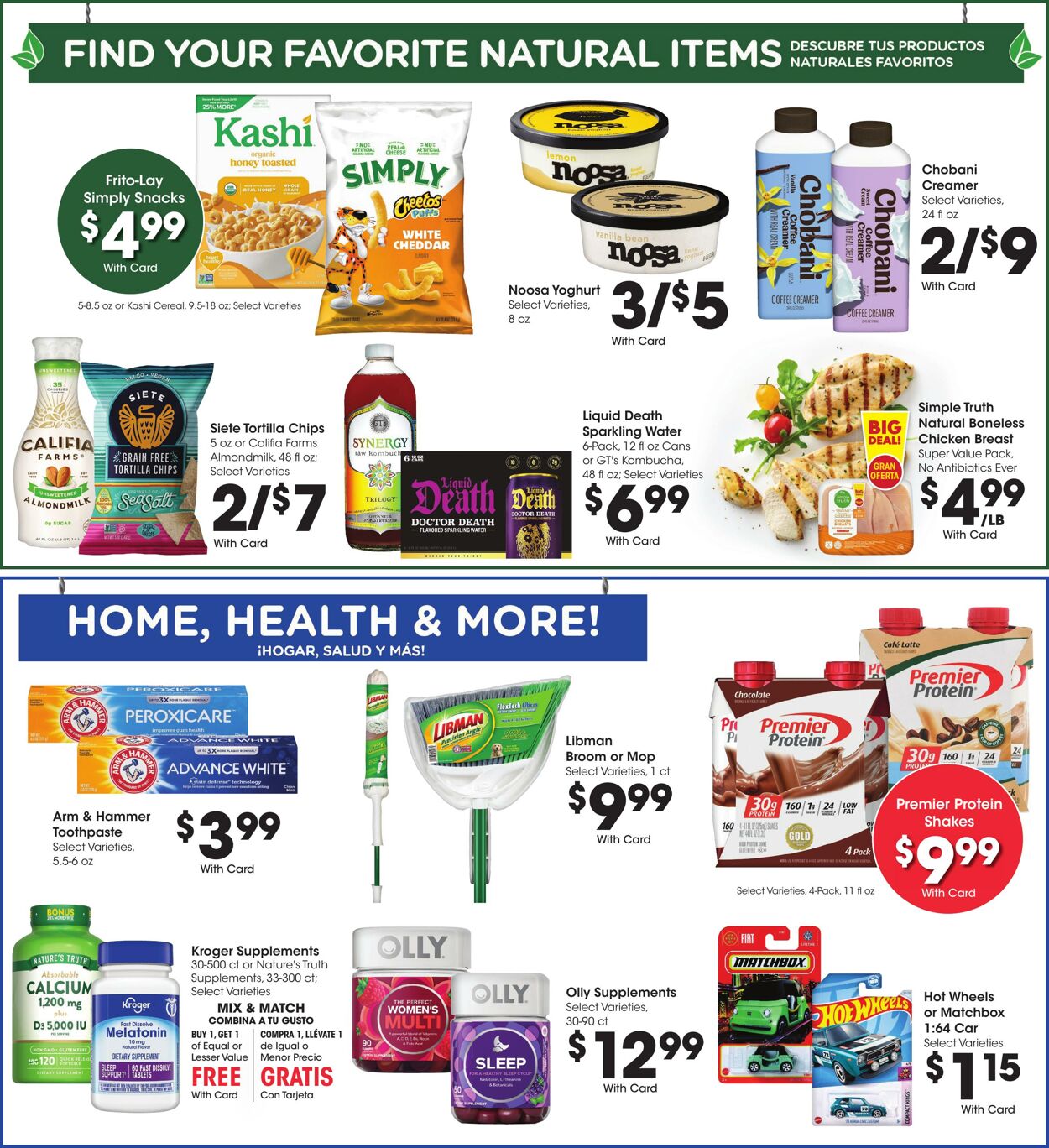 Catalogue Smith's from 09/03/2025
