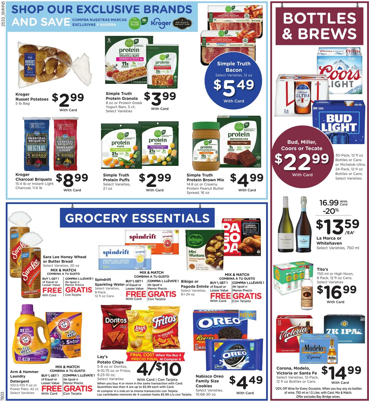 Catalogue Smith's from 09/17/2025