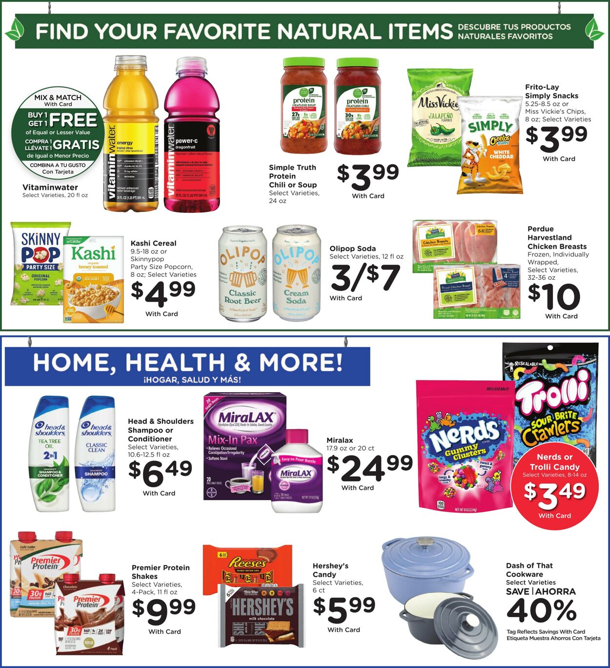 Catalogue Smith's from 09/17/2025
