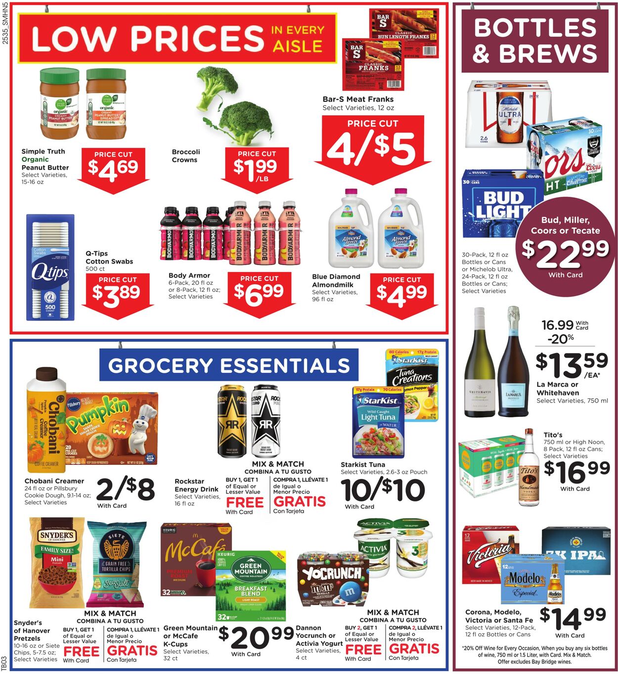 Catalogue Smith's from 10/01/2025